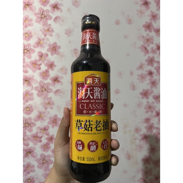 

Kecap asin jamur cao gu lao chou classic 草菇老抽 500ml