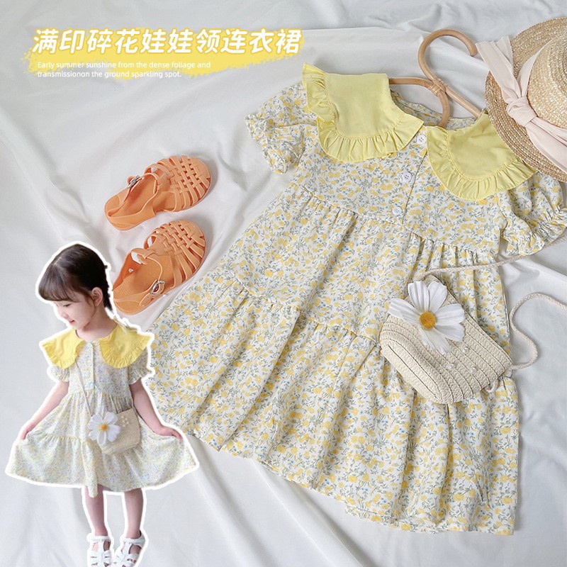 2-6thn | DRESS ANAK KOREA PESTA ELEGAN FORMAL PEREMPUAN MDD MK