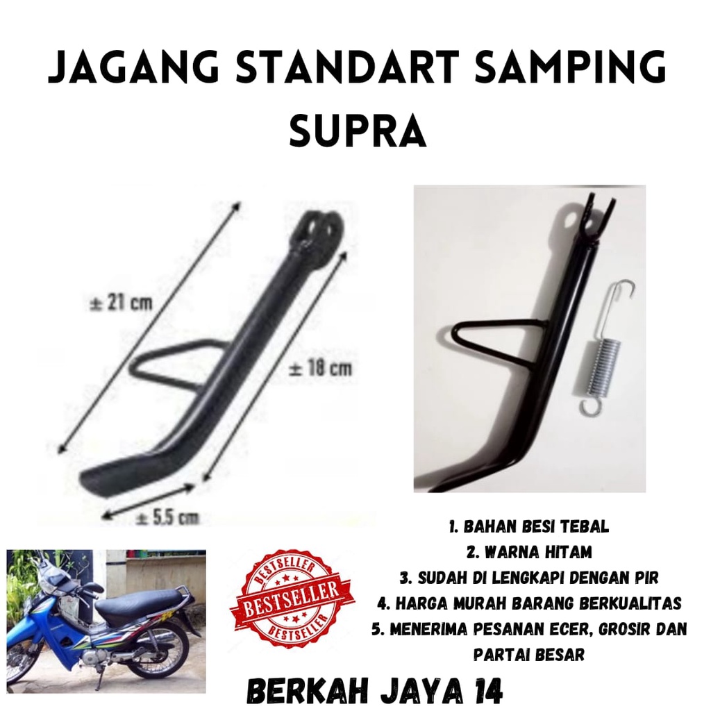 JAGANG SAMPING / STANDART MOTOR BEBEK HONDA SUPRA HARGA MURAH BARANG BERKUALITAS PROMO DISKON TERLARISJAGANG SAMPING / STANDART MOTOR BEBEK HONDA SUPRA HARGA MURAH BARANG BERKUALITAS PROMO DISKON TERLARIS