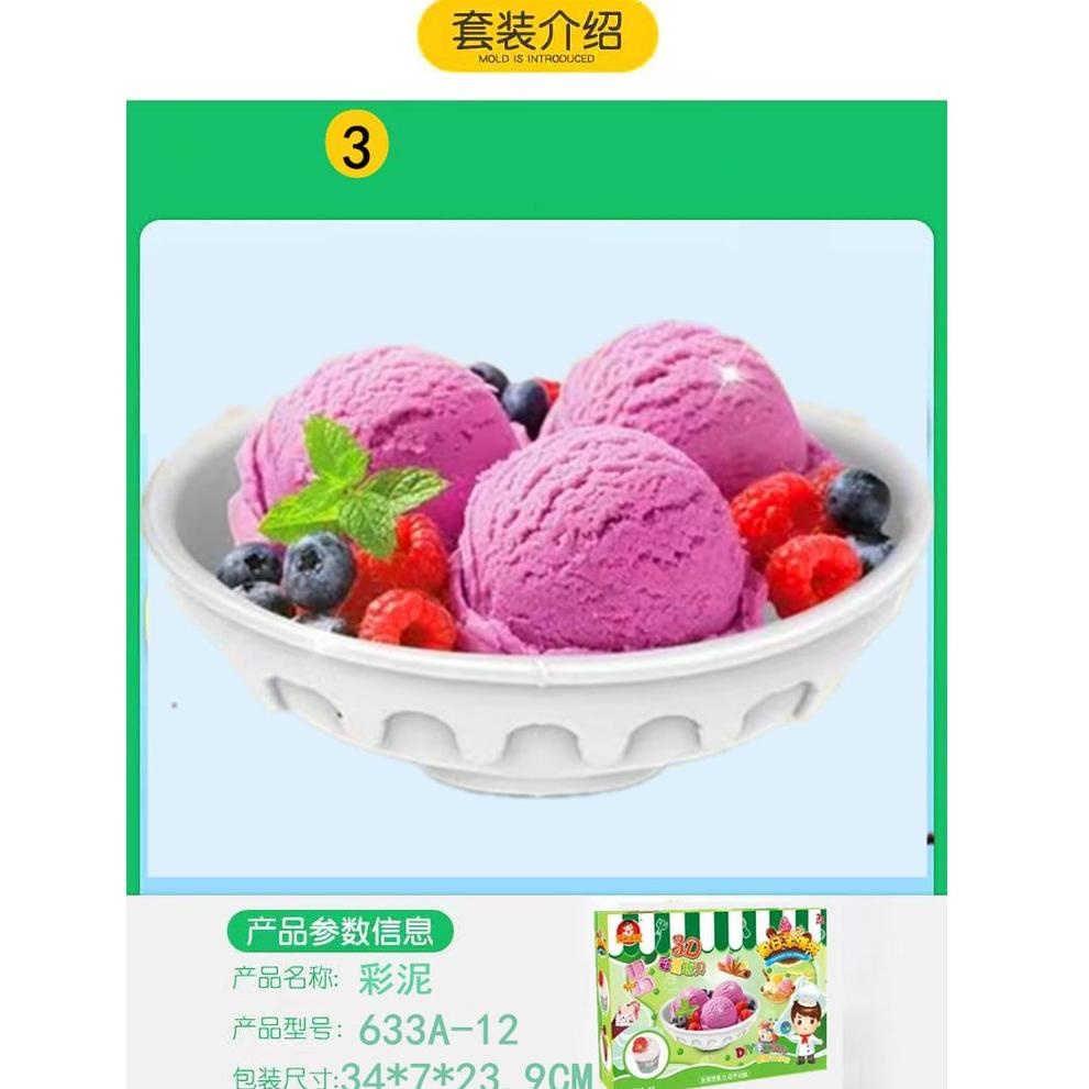 MK.11De22p ◦ Mainan Anak Plastisin Cetakan Makanan Set Lengkap  / Lilin Plastisin / Play Dough