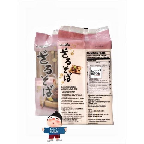 

Terbatas Sempio Minatsu Buckwheat Soba Noodles- Mi Soba 1300 G 035