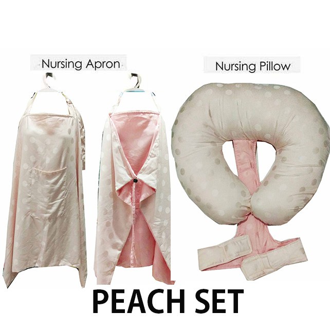 LUX NURSING SET - Nursing Ibu Menyusui Apron tENCEL Bantal Menyusui bansui cover akachan