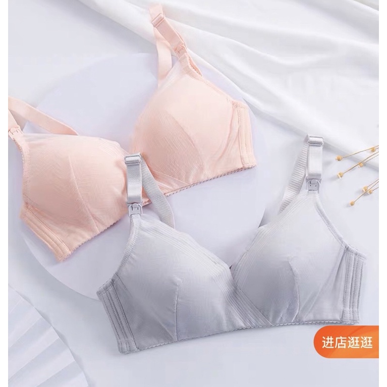 Bra Menyusui (K-S54) Pakaian dalam wanita super soft Bra Busui