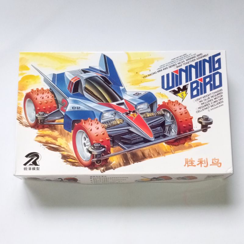 Tamiya Mini 4WD Merk Ruize Winning Bird