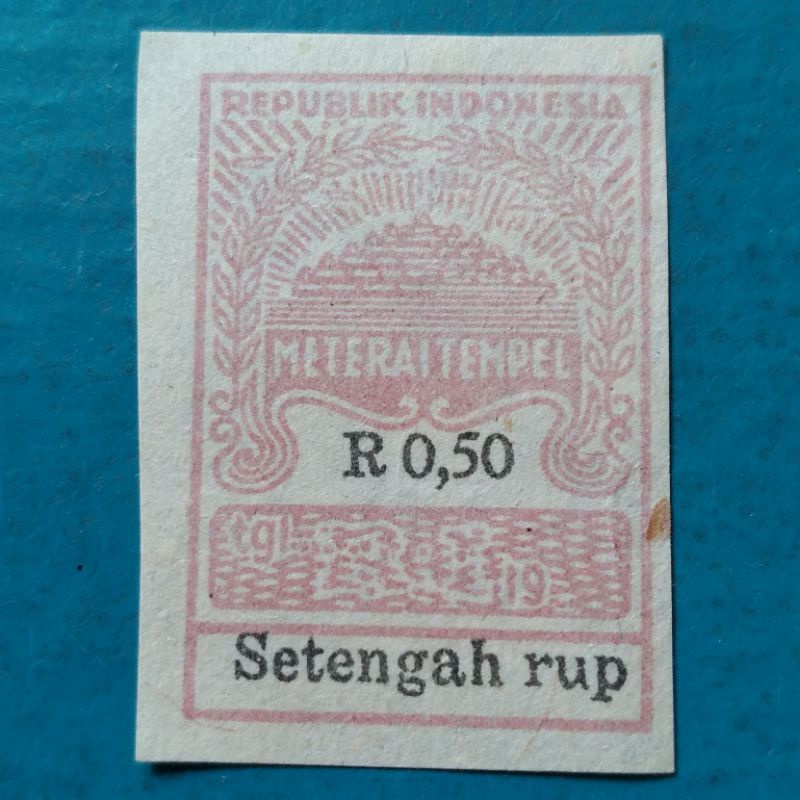 

Màtèrai Mètèrai Kuno LANGKA Borobudur Setengah 0,50 Rp - Era Revolusi