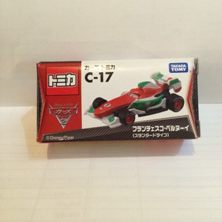 Takara Tomy Tomica Cars Movie C17