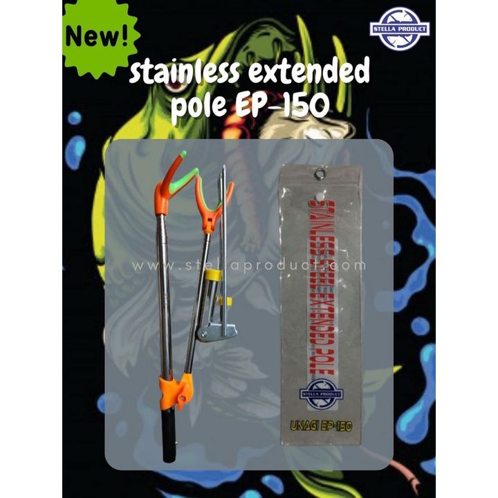 CAGAK JORAN / TEGEK STELLA PRODUCT STAINLESS EXTENDED - UNAGI EP 150cm