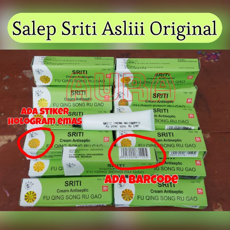 (BISA COD) ORIGINAL BERHOLOGRAM Salep Kulit WALET SRITI FU QING SONG RU GAO CREAM ANTISEPTIC | Jamin