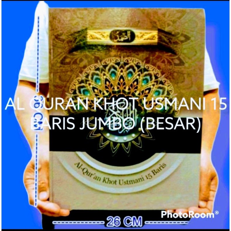 AL QURAN Besar Non Terjemah Ukuran A3,Al Qur'an  Jumbo Kertas hvs 15baris