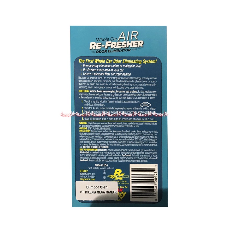 Meguiar's Whole Car Air Refresher 57gr Permanent Odor Elimination Menghilangkan Bau di Mobil Meguiars Meguaiar Wholecar Airefresher 57 gram