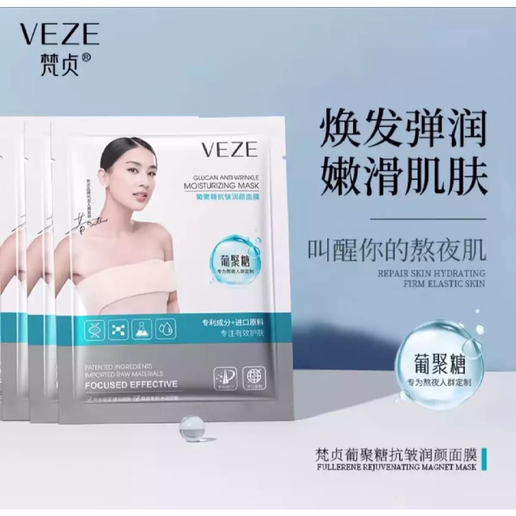 Veze Sheet Mask Moisturizing 25 Gram Isi 10 Pcs CJR