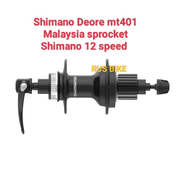 FREEHUB SHIMANO DEORE MICROSPLINE 12S MT401 MALAYSIA SESUAI IKLAN FOTO