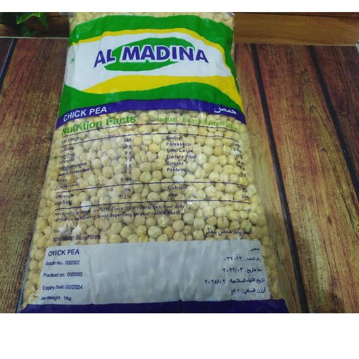 

Diskon Flash Kacang Arab Al Madina 1000gr 1Kg Al Madinah