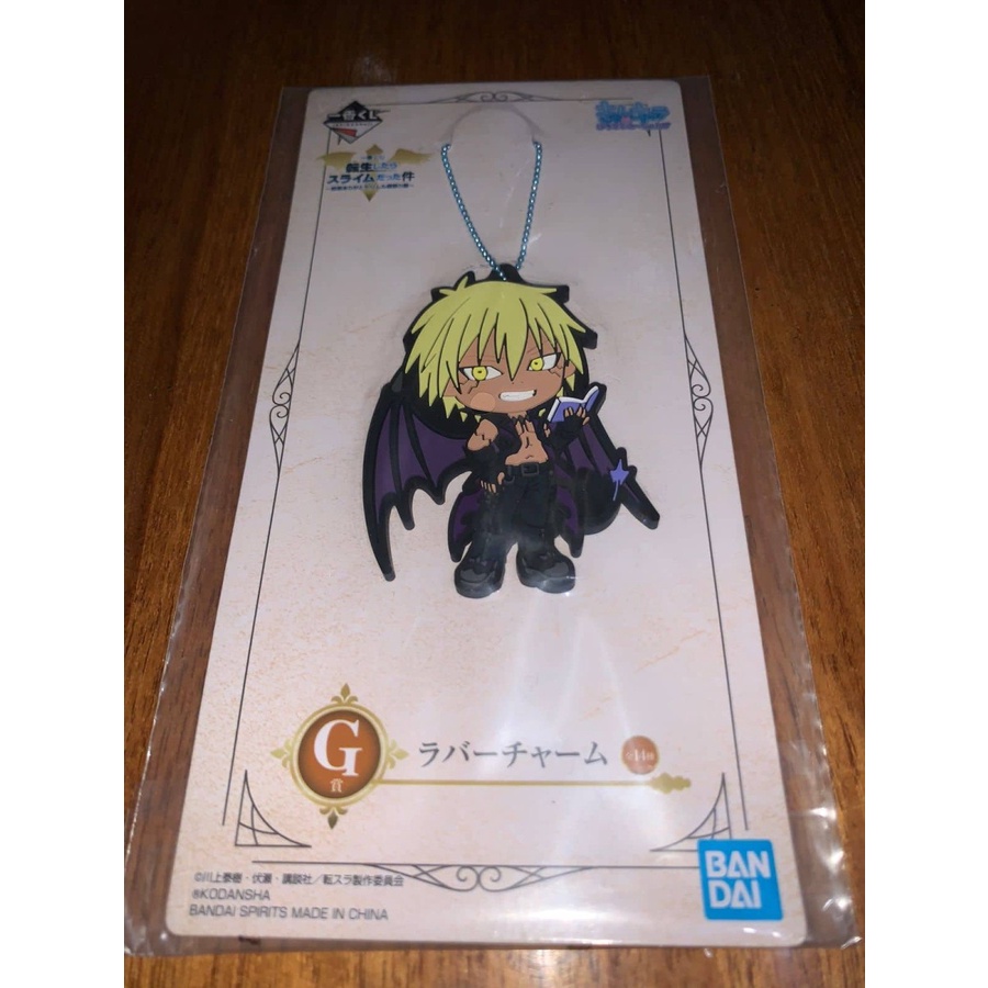 Kuji Tensei Shitara Slime Datta Ken Festival Edition Rubber Veldora