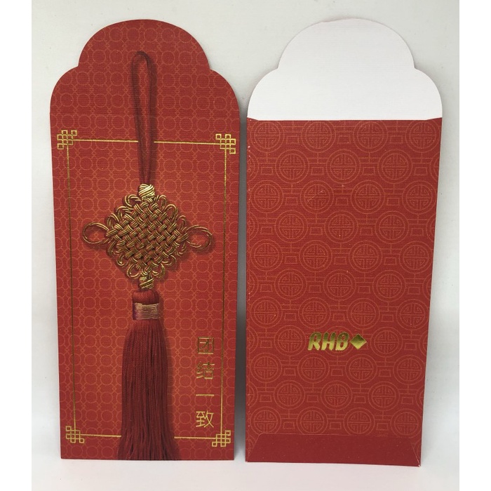 

hanya disini] Angpao Imlek Angbao Hongbao Sincia Amplop Merah BANK of Singapore