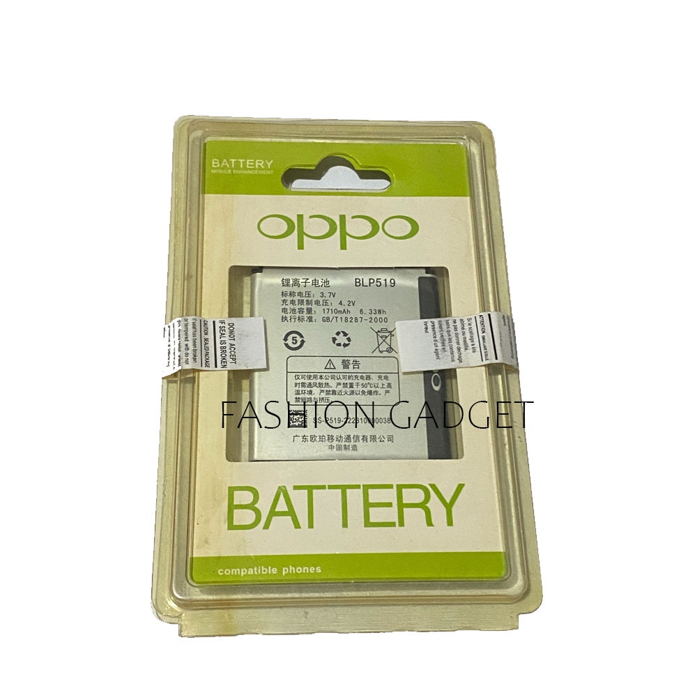 Baterai Oppo BLP 519 1710 mAh Baterai Oppo Neo R831K Battery BLP  519 Batu Batre Batere Batterai Batrei Batery Hp