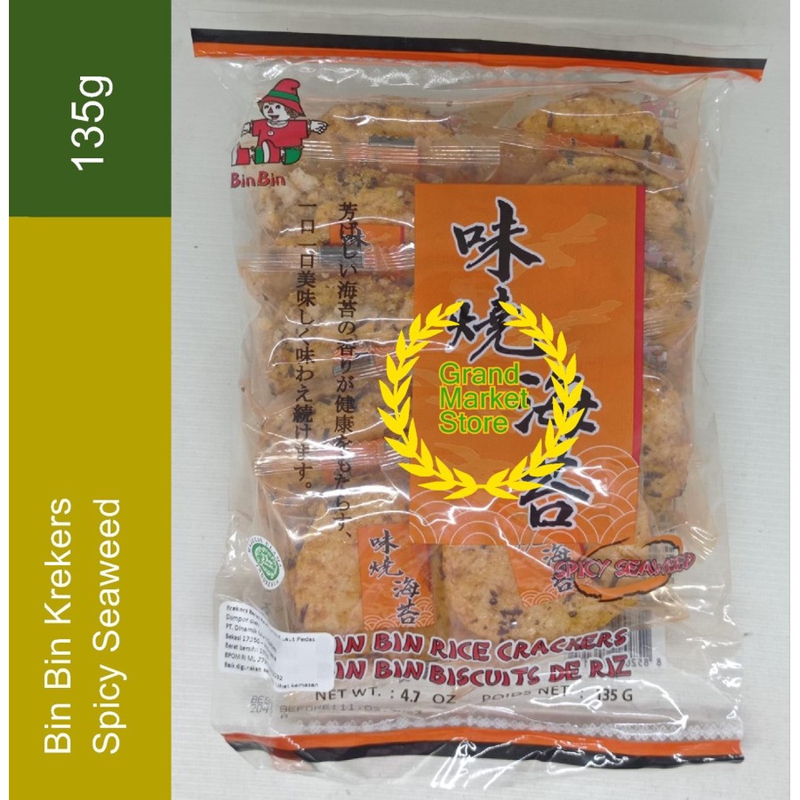 Jual Bin Bin Rice Cracker Crackers Spicy Seaweed 135 g Biskuit Rumput