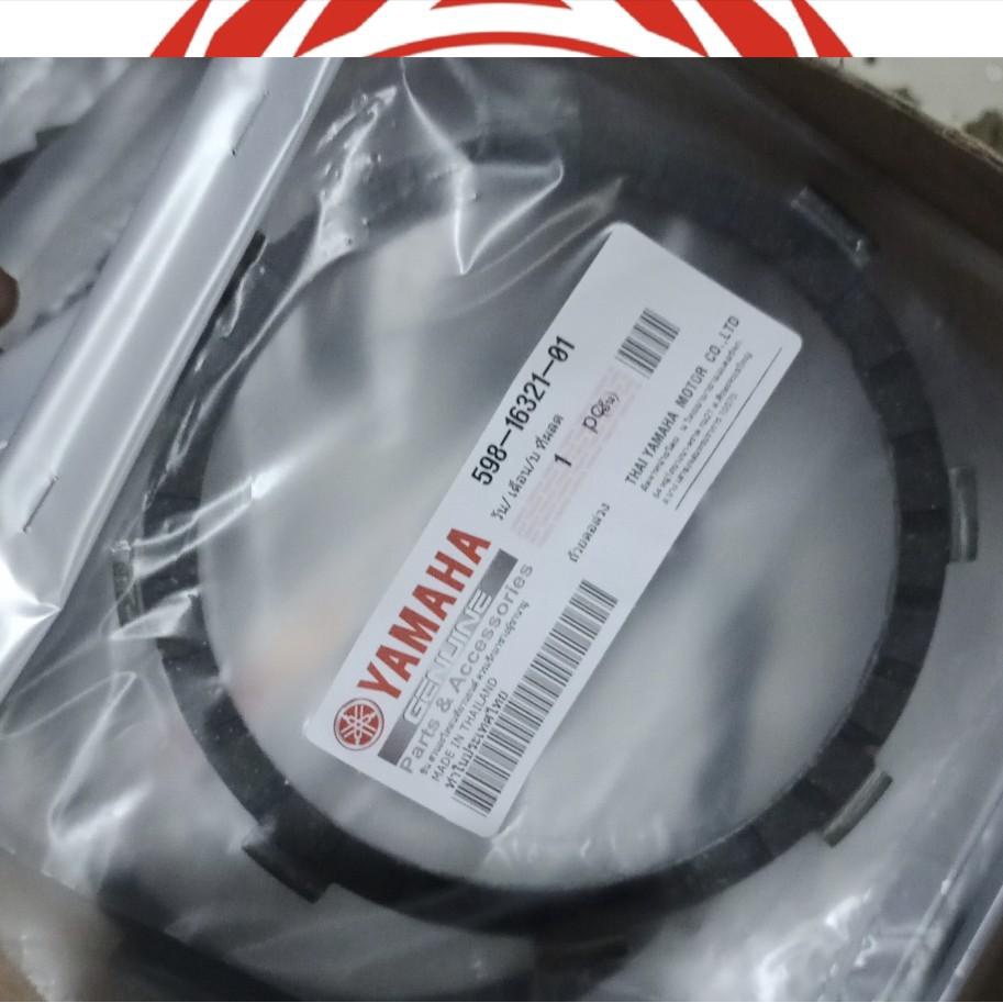 KAMPAS KOPLING RX KING ORIGINAL