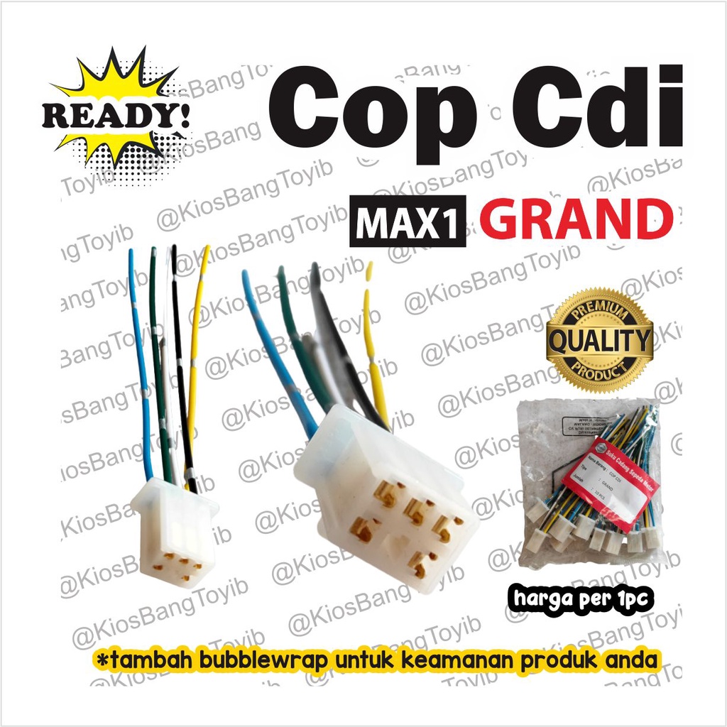 Cop Soket CDI Grade A Bintik Honda GRAND SUPRA PRIMA ASTREA (max1)