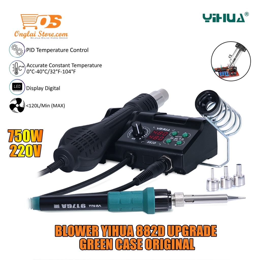 Jual Blower Solder Uap Hp Upgrade Yihua D In Hot Air Gun Digital