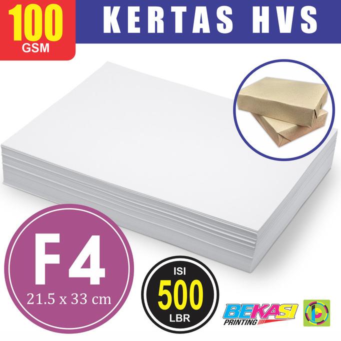 

Kertas HVS F4 100 gram | 1 rim