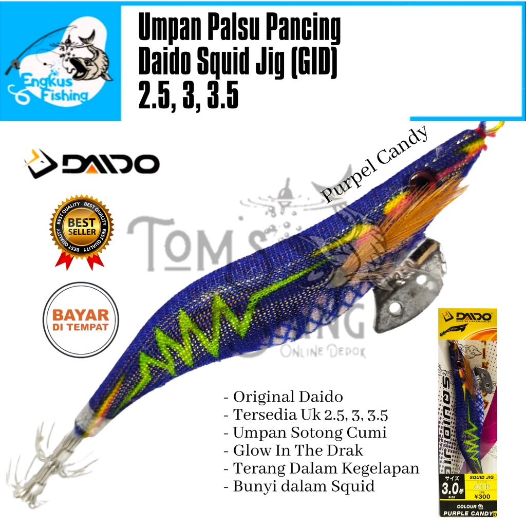 Umpan Kail Pancing Daido Squid Jig GID (2.5, 3, 3.5) Umpan Cumi Murah - Engkus Fishing