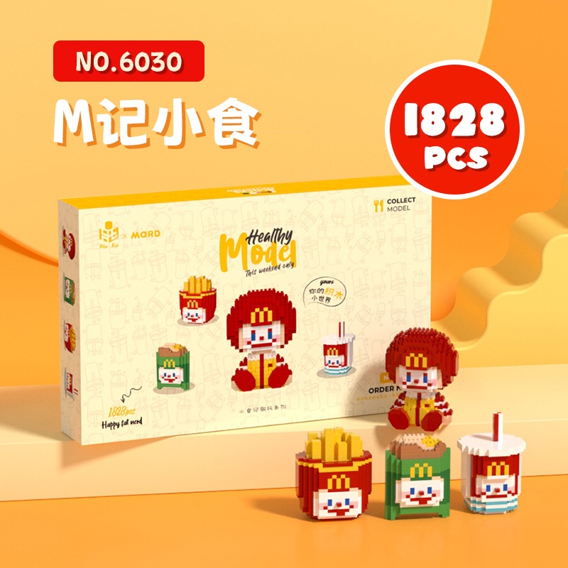 French fries cola ice cream hot pot Makanan Balok Bangunan Hadiah Mainan