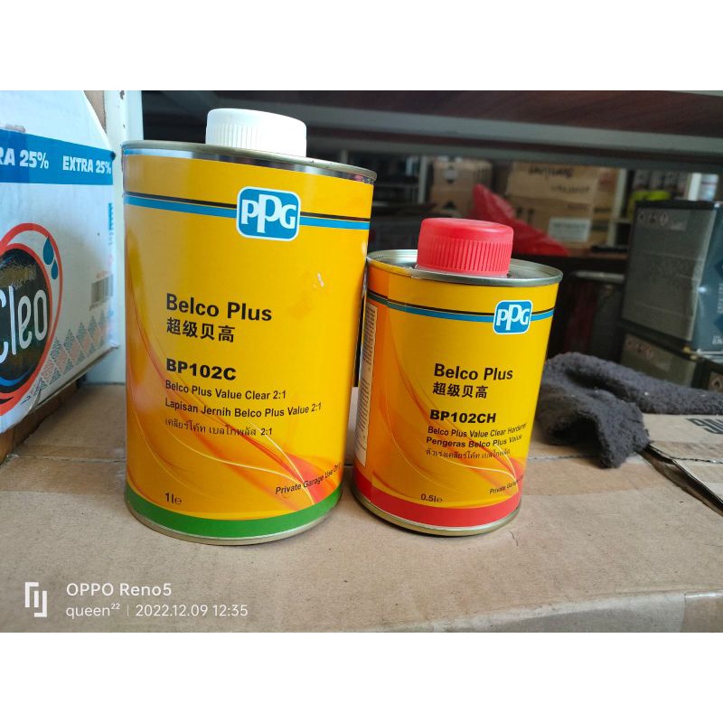Clear belco 2:1 PPG