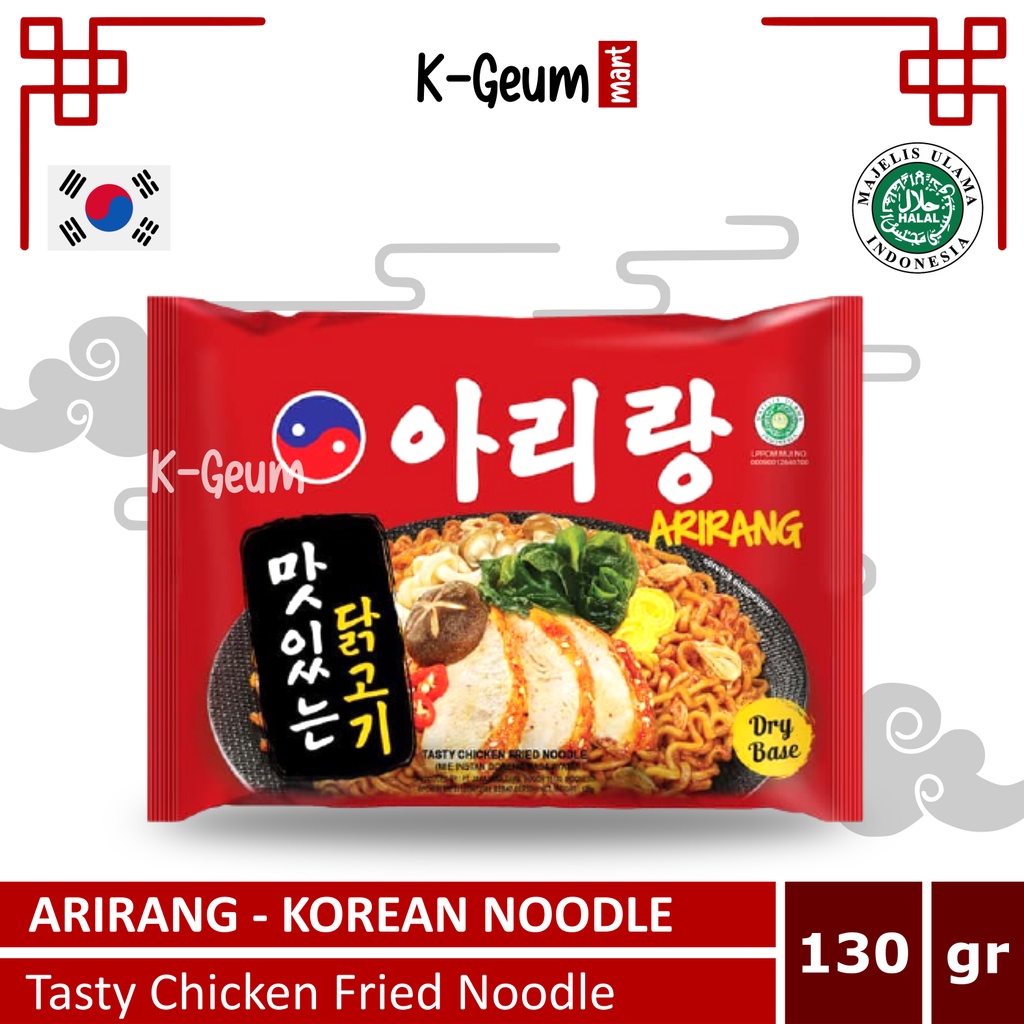 

ARIRANG Tasty Chicken Korean Fried Noodle Halal MUI
