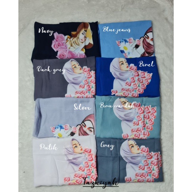 Segi empat **ANIMASI** ||Press animasi dibagian belakang||