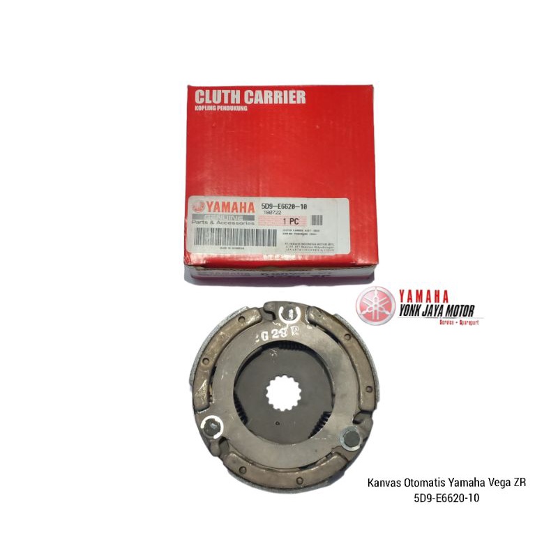 KAMPAS KANVAS GANDA KOPLING YAMAHA VEGA ZR 5D9-E6620-10