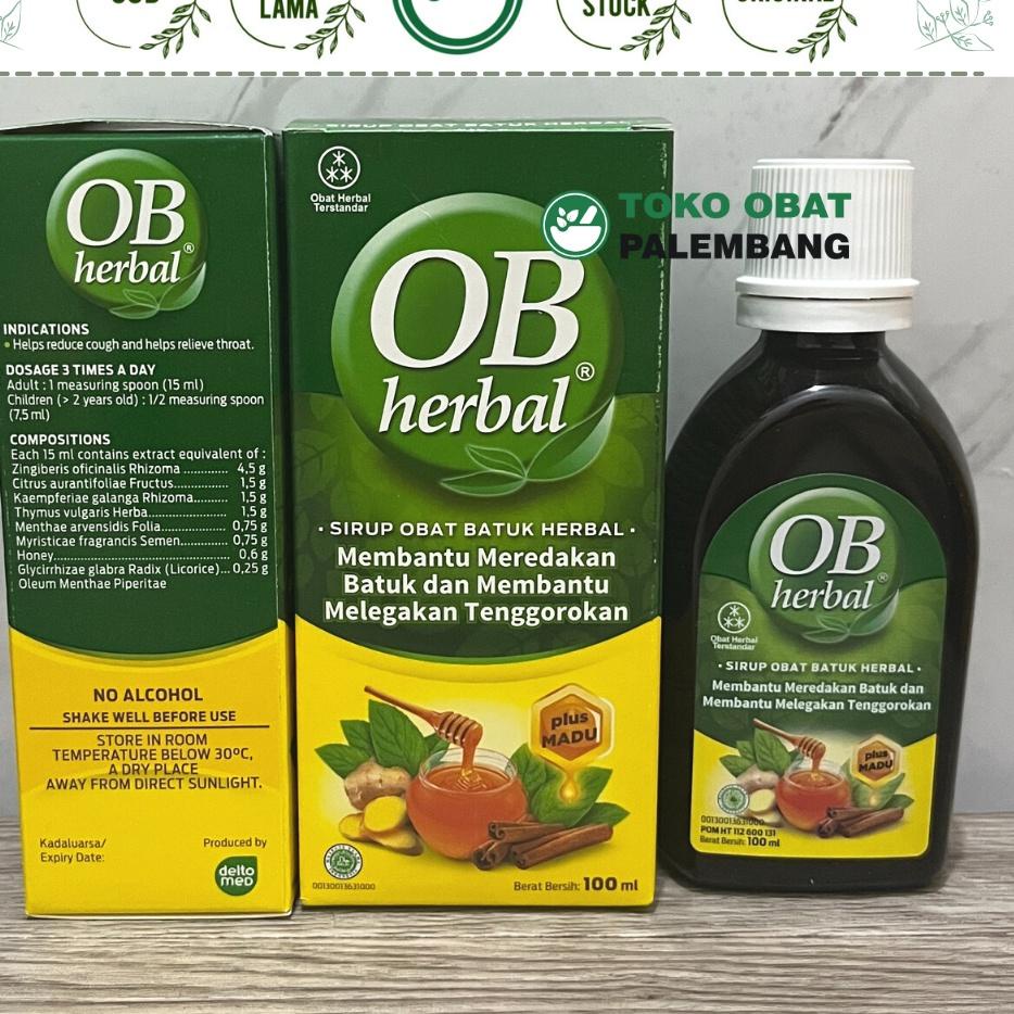 Jual Kode Nh Ob Herbal Ml Obat Batuk Herbal Obherbal Batuk Berdahak Obh Herbal Nfv