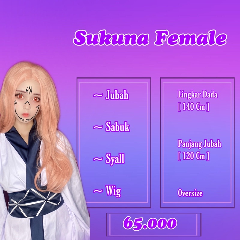 SUKUNA FEMALE [ rental ]