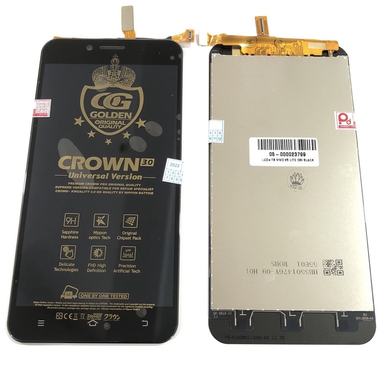 LCD TOUCHSCREEN VIVO 1609 V5 LITE / LCD TS VIVO V5 LITE / LCD TC VIVO V5 LITE FULLSET