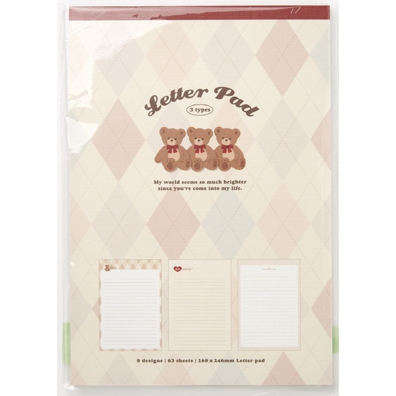 Artbox Letter Pad 2005561 (New Arrival)