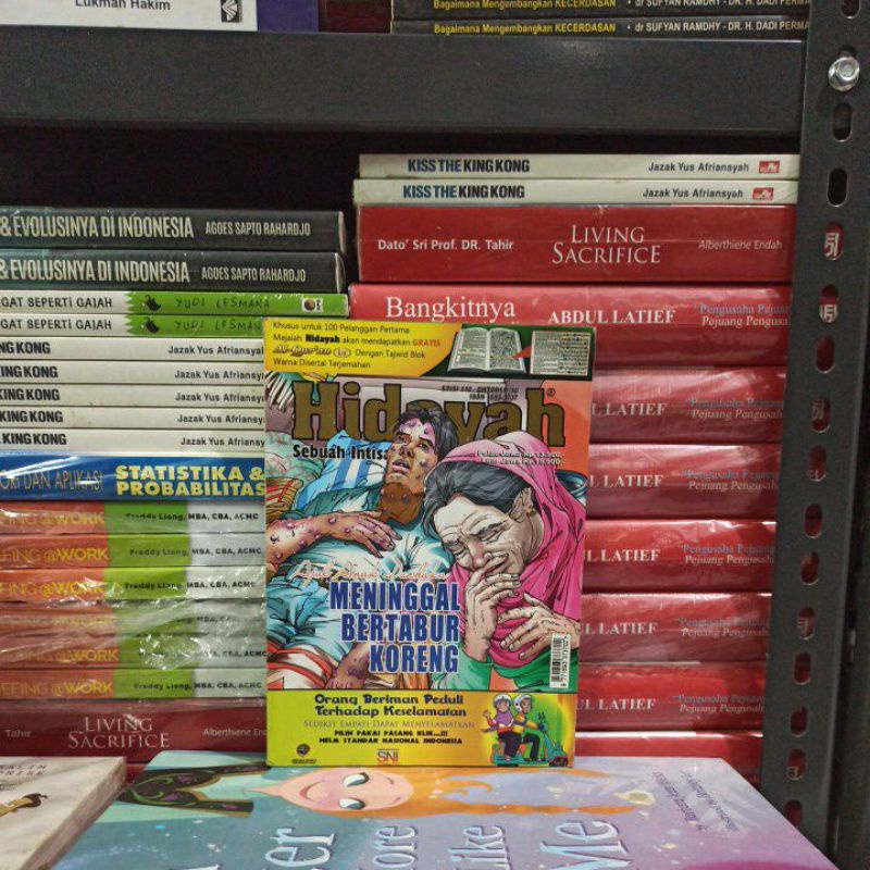 MAJALAH HIDAYAH TAHUN 10 - EDISI 110 OKTOBER 2010 BEKAS