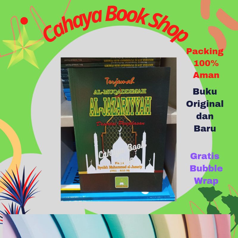 Terjemah Al- Muqaddimah Al- Jazariyyah