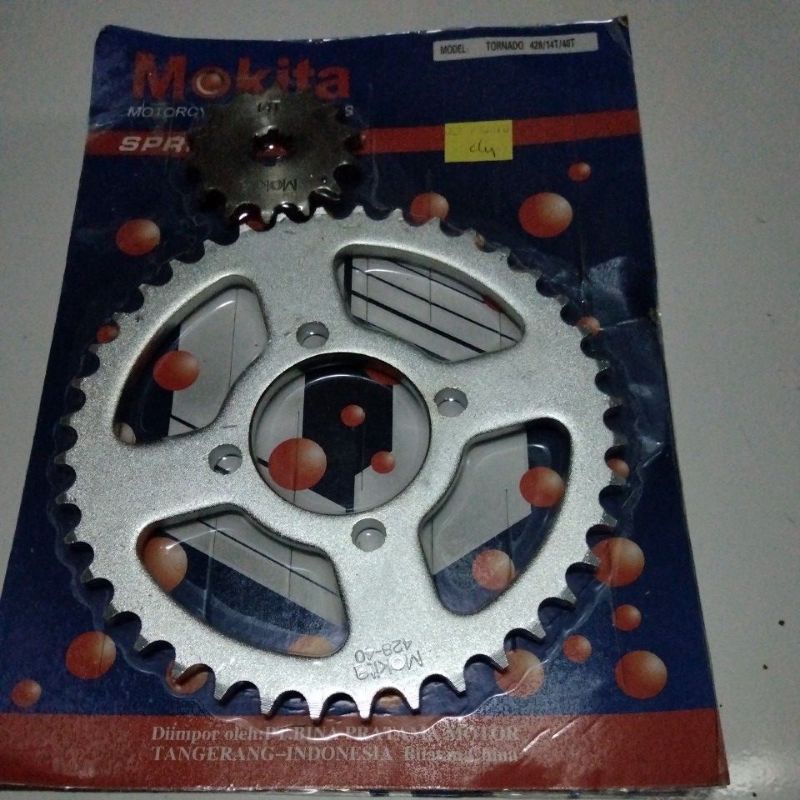 Gear Gir 40 T 40T 428 Set Depan Belakang Suzuki Tornado Satria 2t 2 Tak 2tak Shogun Sogun New 110 Sm