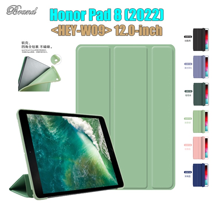 Untuk Honor Pad8 (2022) 12.0&quot; HEY-W09 Huawei Tablet8Fashion Kualitas Tinggi Tablet Pelindung Case Sarang Lebah Tiga Lipat Flip Stand Kulit Cover Silikon Lembut Casing Belakang