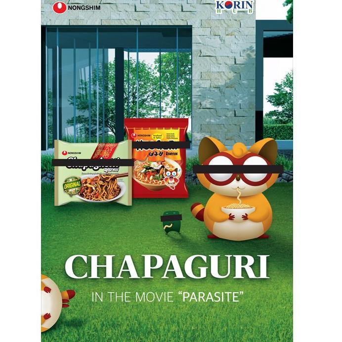 

ヒ Nongshim Chapaghetti 140 gr ヴ