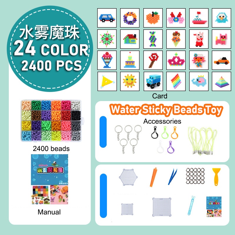 Kit Manik-manik Sekering Air Mainan DIY 4400/2400/1000 Manik-manik Kabut Semprot Kacang Mainan Anak Pendidikan dengan Aksesoris