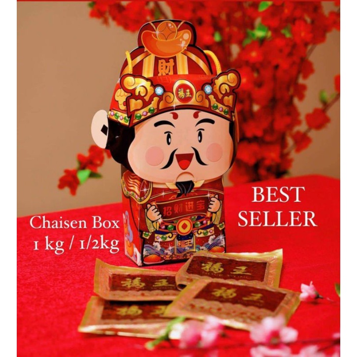 HOCK WONG BAKKWA BAKUA HOCKWONG 500GRAM