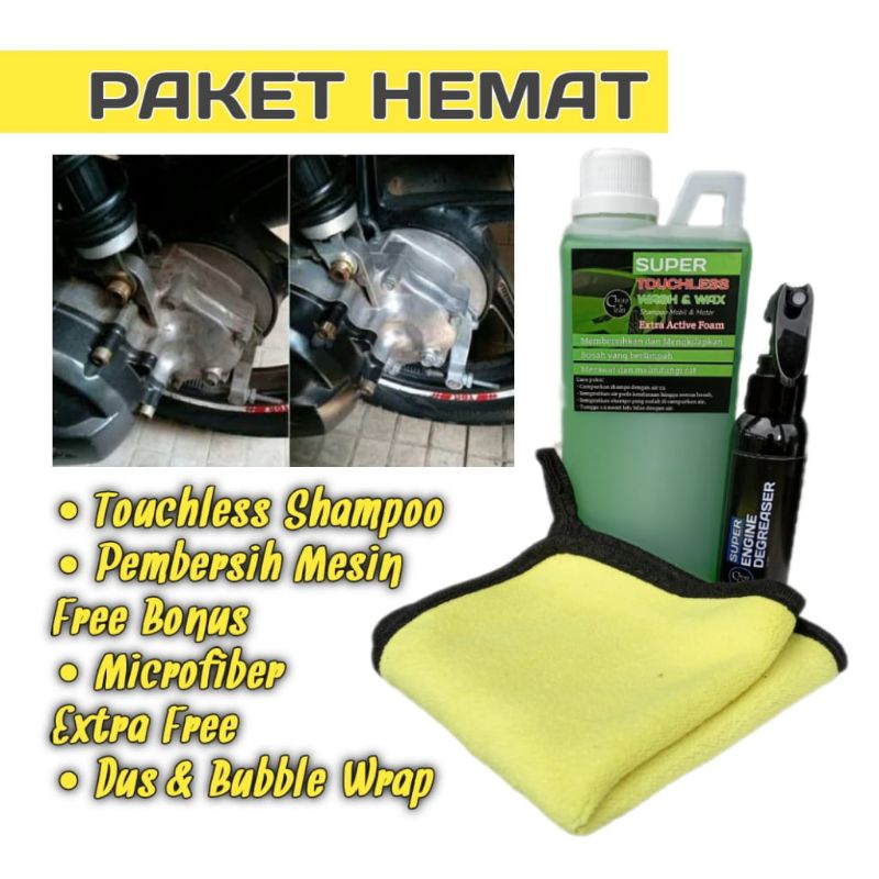 PAKET HEMAT SHAMPOO TOUCHLESS DAN ENGINE DEGREASER