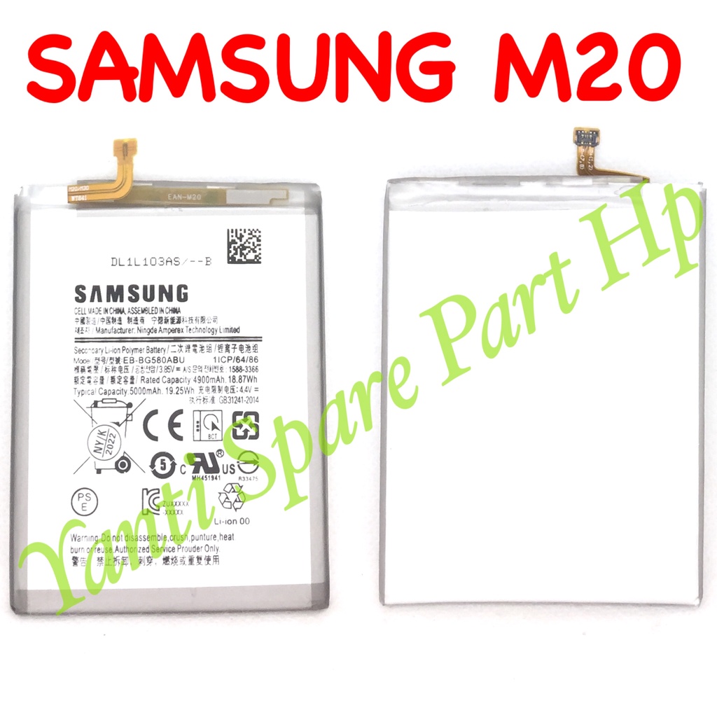 Baterai Samsung M20 M30 BG580ABU Original New