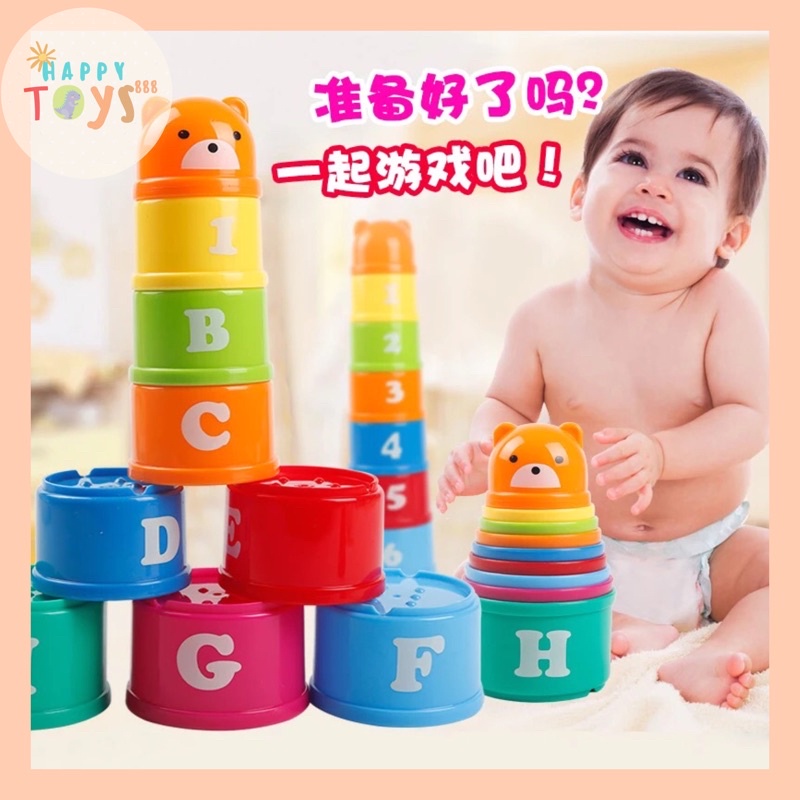 BEST SELLER Mainan Edukasi Anak Laki-laki Perempuan 2 3 4 5 6 7 Bulan 1 Tahun Melatih Motorik Bayi C