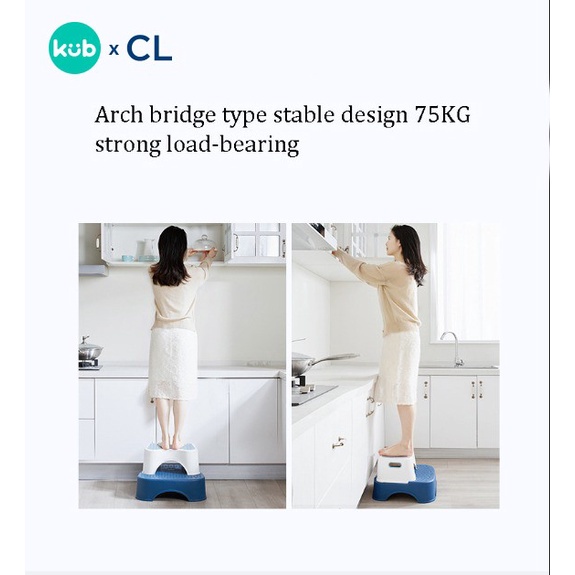 KUB X CL - MULTIFUNCTIONAL CHILDREN'S STEP STOOL