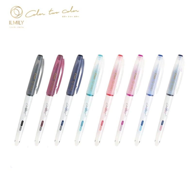 

Pilot ILMILY 'I Like Me, I Like You' FriXion Gel Pen Limited Edition