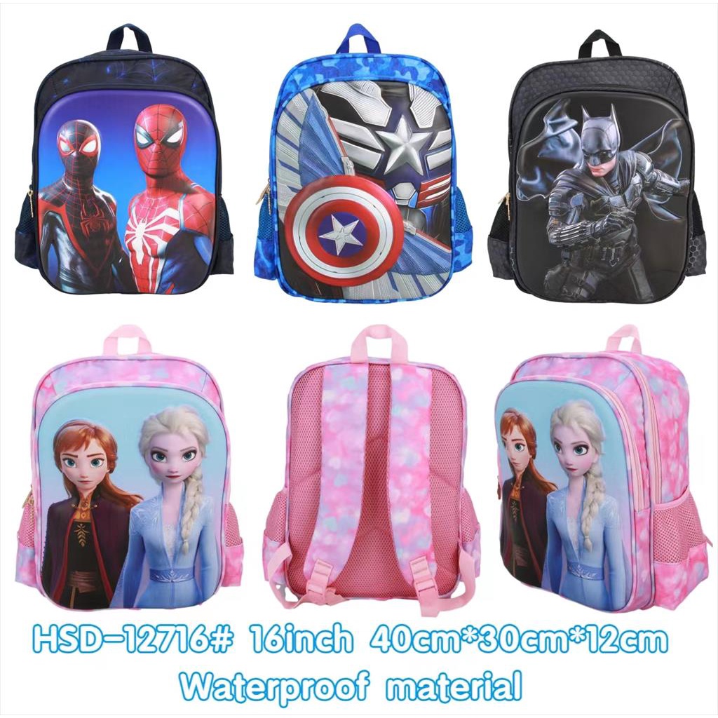 Tas Sekolah Anak laki laki Ransel Anak Cewe SD 16&quot; - 12716