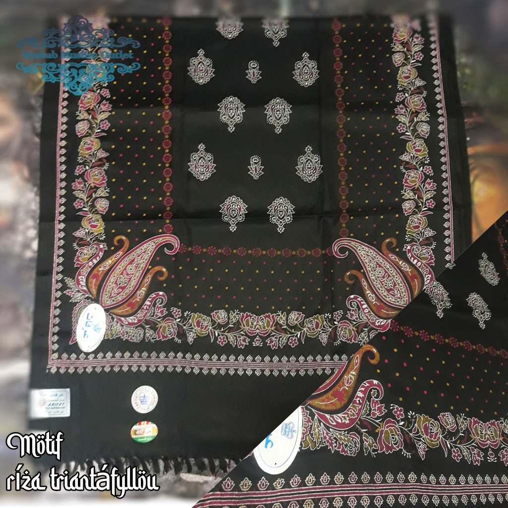 sorban arifat lukis dasar warna hitam