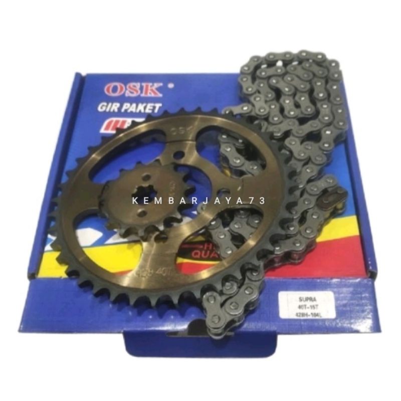 Ger Gir Gear Paket Depan Belakang Set Rantai Supra Supra X 125 Ukuran 40T - 15T/428-104L